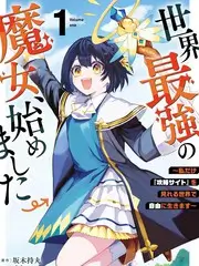 国产精品蜜臀 爱情神话